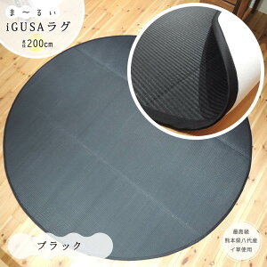   O Y  YO 2 E^ ~` T[N ӂ a200cm ~  Y }bg E^ }bg ~ ӂ    