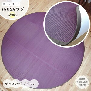   O Y  YO 2 E^ ~` T[N ӂ a200cm ~  Y }bg E^ }bg ~ ӂ    