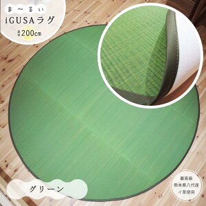   O Y  YO 2 E^ ~` T[N ӂ a200cm ~  Y }bg E^ }bg ~ ӂ    