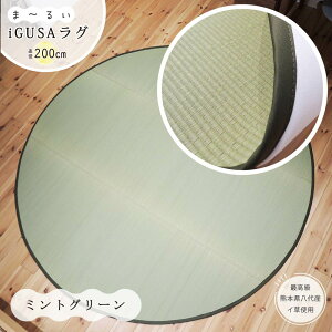   O Y  YO 2 E^ ~` T[N ӂ a200cm ~  Y }bg E^ }bg ~ ӂ    