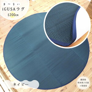   O Y  YO 2 E^ ~` T[N ӂ a200cm ~  Y }bg E^ }bg ~ ӂ    