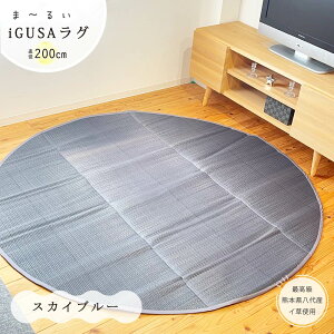   O Y  YO 2 E^ ~` T[N ӂ a200cm ~  Y }bg E^ }bg ~ ӂ    