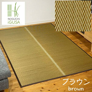  Y   O YO  XC[g ӂ E^ 킢 140×200cm ~  }bg }bg tA^^~ 􉽊w ӂ   