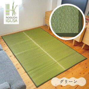  Y   O YO  XC[g ӂ E^ 킢 140×200cm ~  }bg }bg tA^^~ 􉽊w ӂ   