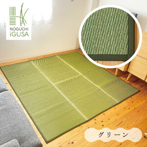   O Y  YO XC[g ӂ 2 200×200cm ~  }bg E^ ~ }bg 􉽊w  ~ ӂ   t rO 