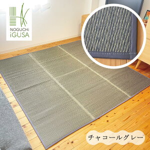   O Y  YO XC[g ӂ 2 200×200cm ~  }bg E^ ~ }bg 􉽊w  ~ ӂ   t rO 