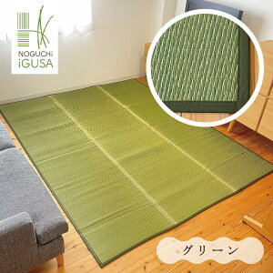 Y  O YO  XC[g ӂ 3 킢  200×250cm ~ }bg xr[O E^ }bg ӂ   Y  rO 