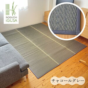 Y  O YO  XC[g ӂ 3 킢  200×250cm ~ }bg xr[O E^ }bg ӂ   Y  rO 