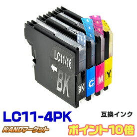 楽天市場 Mfc J850dwn インクの通販