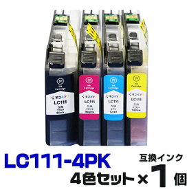 楽天市場 プリンターインク ブラザーの通販