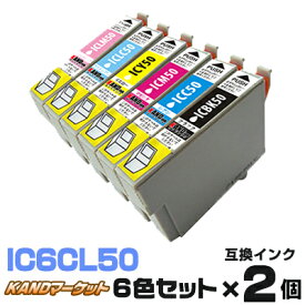 楽天市場 プリンターインク エプソンの通販