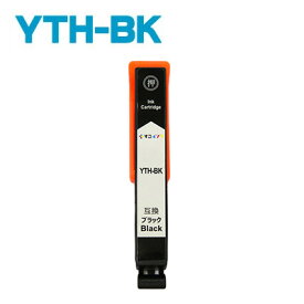 YTH-BK【単品】 インク エプソン プリンターインク epson インクカートリッジ EP-10VA EP-30VA