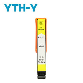 YTH-Y【単品】 インク エプソン プリンターインク epson インクカートリッジ EP-10VA EP-30VA