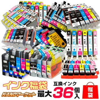 Kandmarket Canon i 381xl 380xl 6mp i 371xl 370xl 6mp Ink Lucky Bag Printer Ink i 351xl 350xl 6mp Epson Epson Ic6cl80l Ic6cl50 Ic6cl70l Kui 6cl Canon Lc211 4pk With Up To 36 Rakuten Global Market