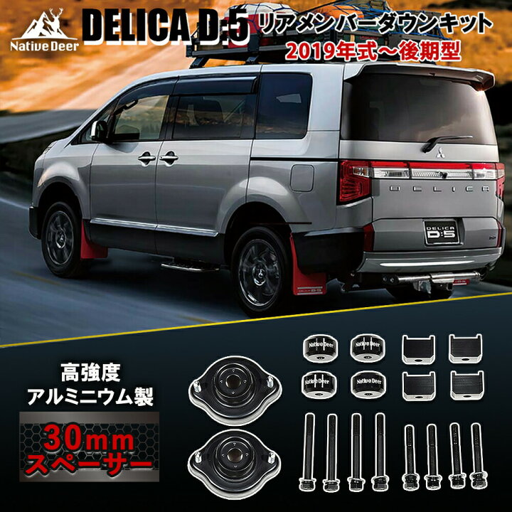 楽天市場】【選べるプレゼントあり】【製品1年保証/車検対応 