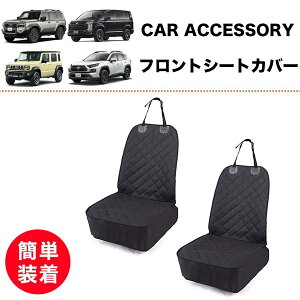 tg V[gJo[ hCuV[g y yo ~jo SUV NXI[o[  ԓ ANZT[ AEghA Lv C  ނ T[tB Xm[{[h ybg  ֗ ȒP