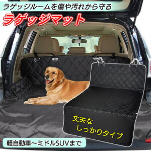 y唻 269.2×139.7cmzQbW}bg gN}bg V[gJo[ hCuV[g W[V[g y yo ~jo SUV NXI[o[ AEghA Lv C  ނ T[tB 