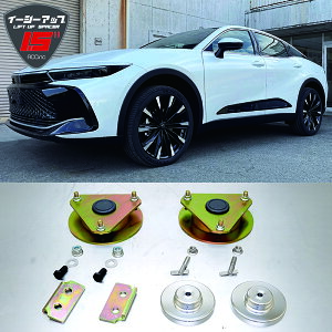 yIׂv[gzyԌΉzNE NXI[o[ 4WD 35n AZSH35 2022- tgAbv Lbg ACC C[W[Abv EZUP tgAset 1.5C`UP p݌v {gI ̏S