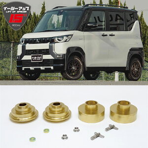 yIׂv[gzyԌΉzfJ ~j 4WD B37/38n 2023- tgAbv Lbg ACC C[W[Abv EZUP tgAset 1.5C`UP p݌v {gI ̏Sn  JX^ 