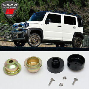 yIׂv[gzyԌΉzXYL nX[ FF MR92/52Sn 2020- tgAbv Lbg ACC C[W[Abv EZUP tgAset 1.5C`UP p݌v {gI ̏Sn  JX