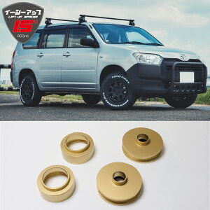 yIׂv[gzyԌΉzg^ v{bNX PROBOX 4WD 165V 165n 2014- tgAbv Lbg ACC C[W[Abv EZUP tgAset 1.5C`UP p݌v {gI ̏S