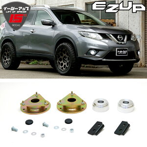 yIׂv[gzyԌΉzGNXgC T32 2WD NT32 4WD 2013- tgAbv Lbg ACC C[W[Abv EZUP tgAset 1.5C`UP KV[ p݌v {gI ̏S