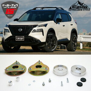 yIׂv[gzyԌΉzGNXgC 33n 4WD E-4ORCE SNT33 2022- tgAbv Lbg ACC C[W[Abv EZUP tgAset 1.5C`UP KV[ p݌v {gI 