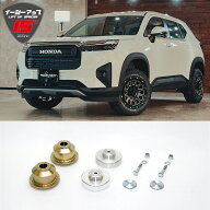 【選べるプレゼントあり】【車検対応】ホンダ WR-V WRV FF 5BA-DG5 2024- リフトアップ キット ACC イー…