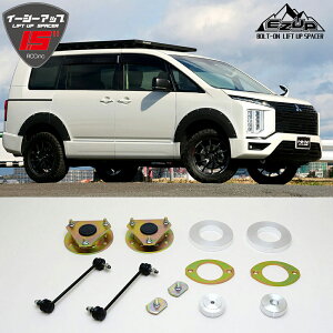 yIׂv[gzyԌΉzfJD5 CV1W 4WD 2013- tgAbv Lbg ACC C[W[Abv EZUP tgAset 1.5C`UP p݌v {gI ̏Sn  JX^ p[c 