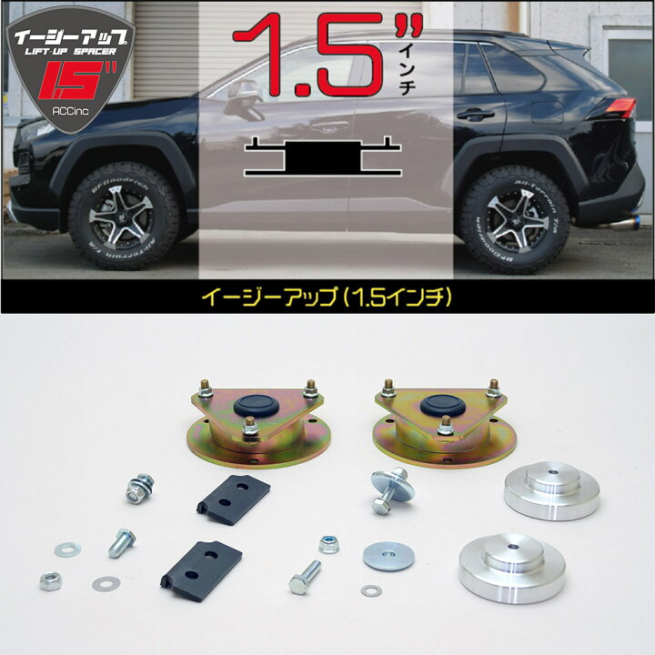 楽天市場】【選べるプレゼントあり】【車検対応】RAV4 50系 ガソリン 