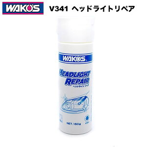 WAKO'S R[Y wbhCgyA V341 wbhCg R[eBO ΂ ݗƂ ʉ Ԍ 1{ 2{ 3{