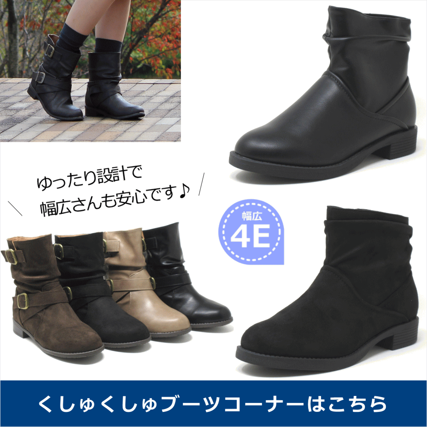 楽天市場 | 大きいサイズ 靴 レディース kando - kando 大きい
