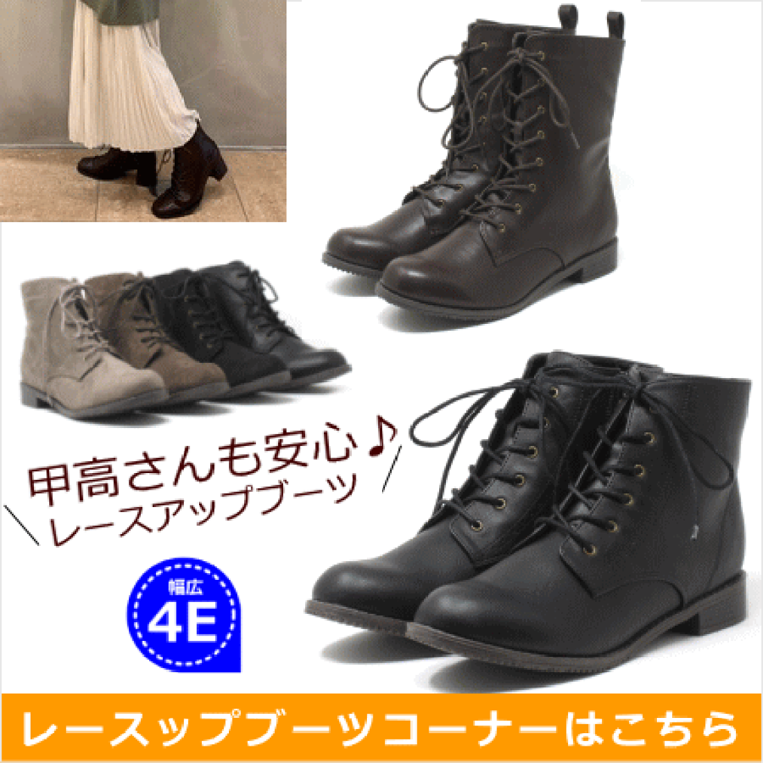 楽天市場 Kando 大きいサイズレディース靴25 5cm 26cm 26 5cm専門店 大きいサイズ 靴 レディース Kando トップページ