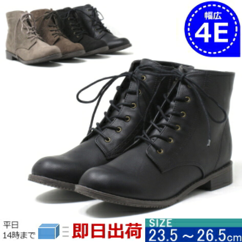 楽天市場 Kando 大きいサイズレディース靴25 5cm 26cm 26 5cm専門店 大きいサイズ 靴 レディース Kando トップページ 楽天市場 Kando 大きいサイズレディース靴25 5cm 26cm 26 5cm専門店 大きいサイズ 靴 レディース Kando トップページ