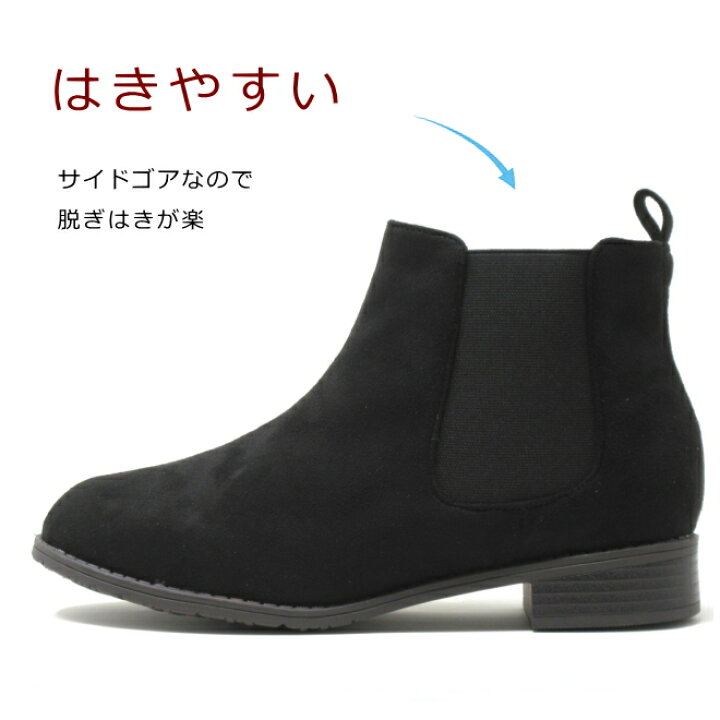 楽天市場】【大きいサイズ】 レディース 25.5cm 26cm 26.5cm 対応 