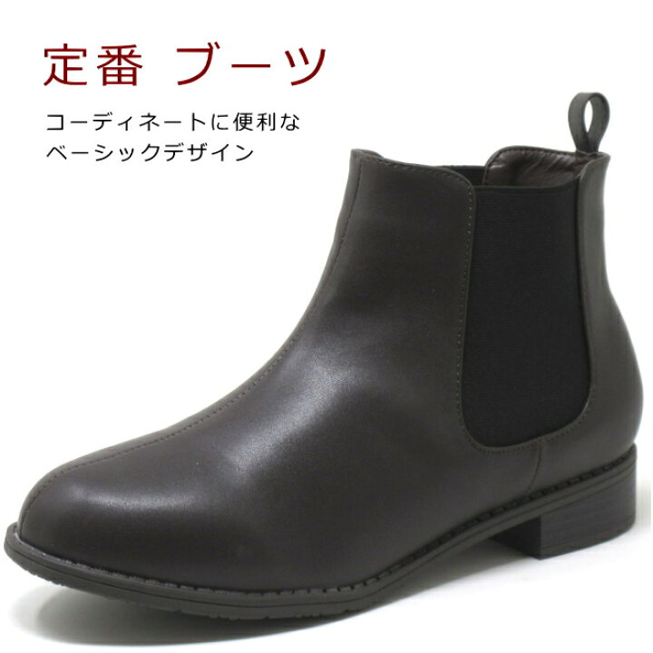 楽天市場】【大きいサイズ】 レディース 25.5cm 26cm 26.5cm 対応  