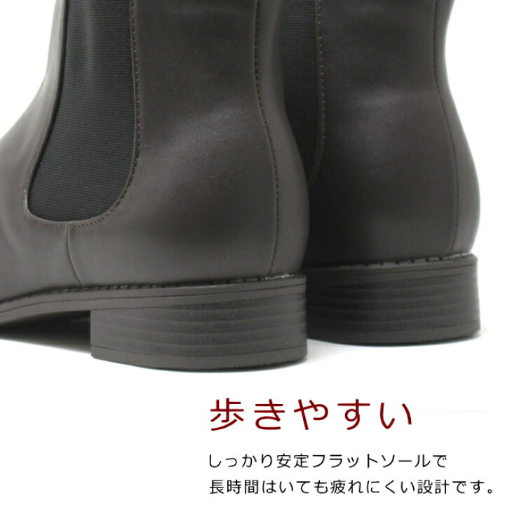 楽天市場】【大きいサイズ】 レディース 25.5cm 26cm 26.5cm 対応  