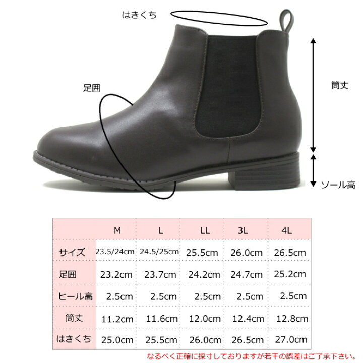 楽天市場】【大きいサイズ】 レディース 25.5cm 26cm 26.5cm 対応  