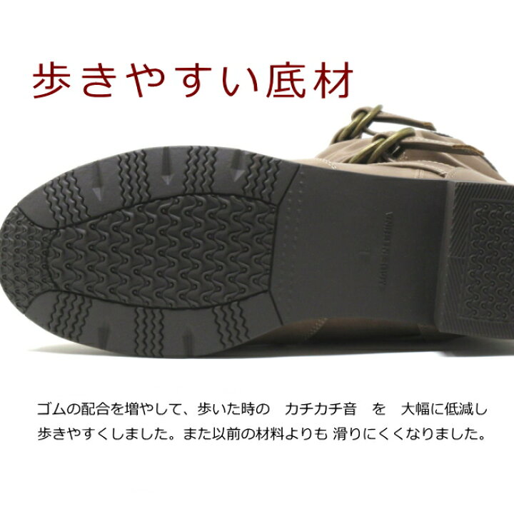楽天市場】【大きいサイズ】 25cm 25.5cm 26cm 26.5cm 対応 くしゅく 