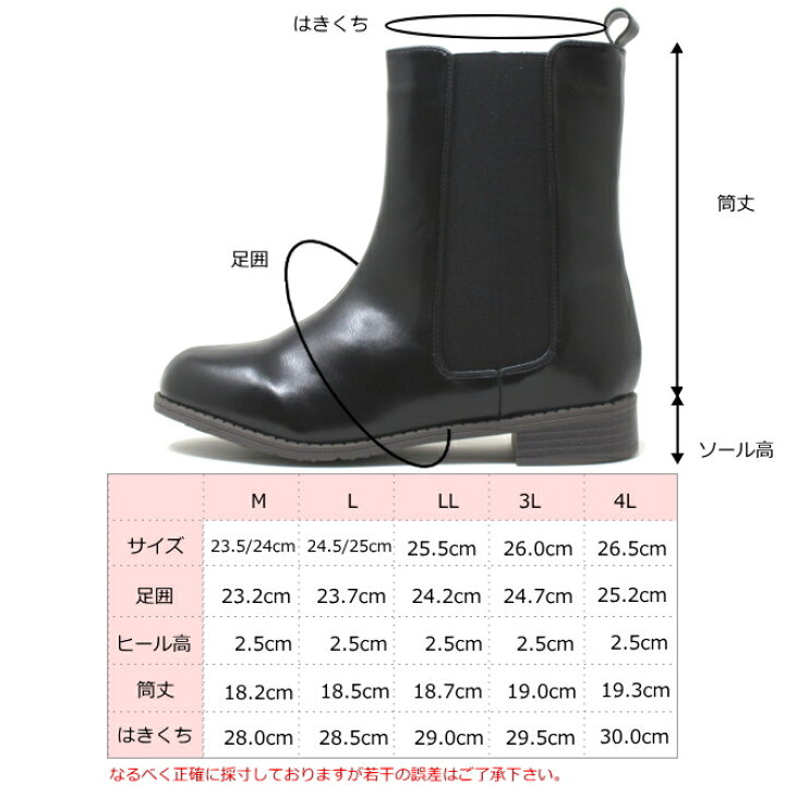 楽天市場】【大きいサイズ】 レディース 25.5cm 26cm 26.5cm 対応  