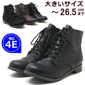 26cm レディース 大きいサイズ ショートブーツ レースアップブーツ オックスフォード ワイズ 4e 25cm 25.5cm 26.5cm 歩きやすい おしゃれ ブラック 外反母趾 靴レディース 冬用 防寒 01415TW