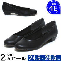 楽天市場】25cm（ブランドY
