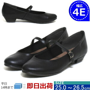 4e パンプス ストラップの人気商品 通販 価格比較 価格 Com