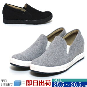 スニーカー 大きい つま先の人気商品 通販 価格比較 価格 Com