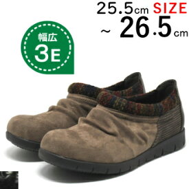 楽天市場 3l スリッポン レディース靴 靴の通販