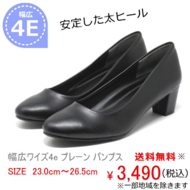 スノーブーツ メンズ レディース ブーツ スノーシューズ 防水