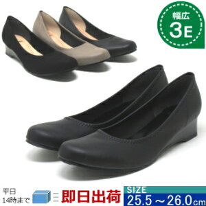 黒 パンプス おすすめの通販 価格比較 価格 Com