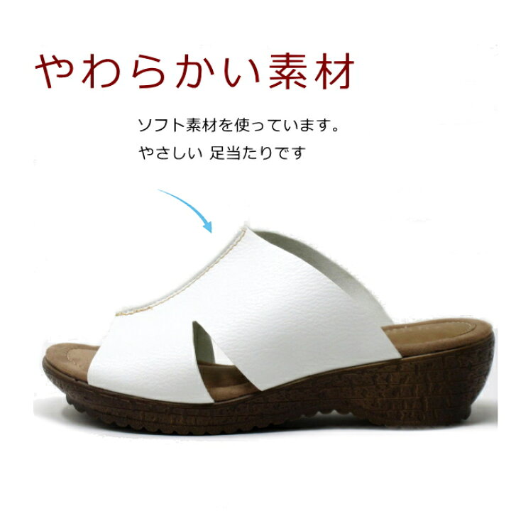 楽天市場】サンダル レディース 大きいサイズ 25.5cm 26cm 26.5cm 対応 ミュール サンダル レディース 幅広 ブラック/ホワイト つっかけ ワイズ 3e 夏 92194TW : 大きいサイズ 靴 レディース kando
