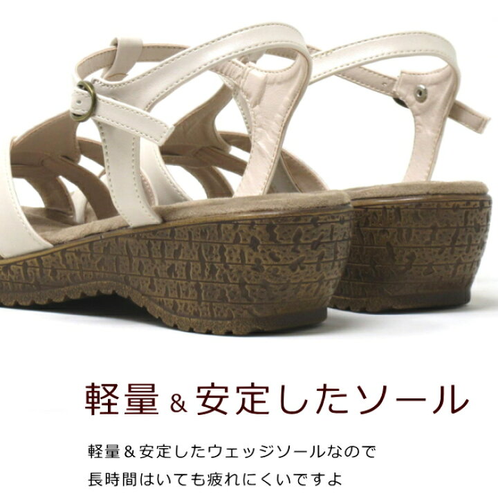 楽天市場】サンダル レディース 大きいサイズ 25.5cm 26cm 26.5cm 対応 