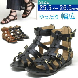 サンダル レディース 大きいサイズ 25.5cm 26cm 26.5cm 対応 ペタンコ クロスベルトサンダル グラディエーターサンダル 大きなサイズ 3L 4L 5L 幅広 ワイズ 3e ぺたんこサンダル 25.5 26 26.5 黒 ブーツサンダル ブーサン 夏 02607TW